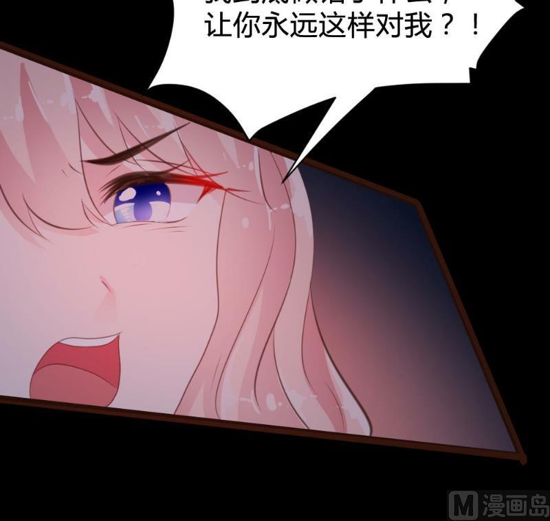 第75话45