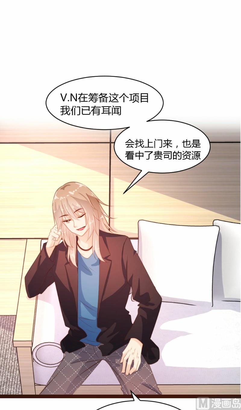 第29话13