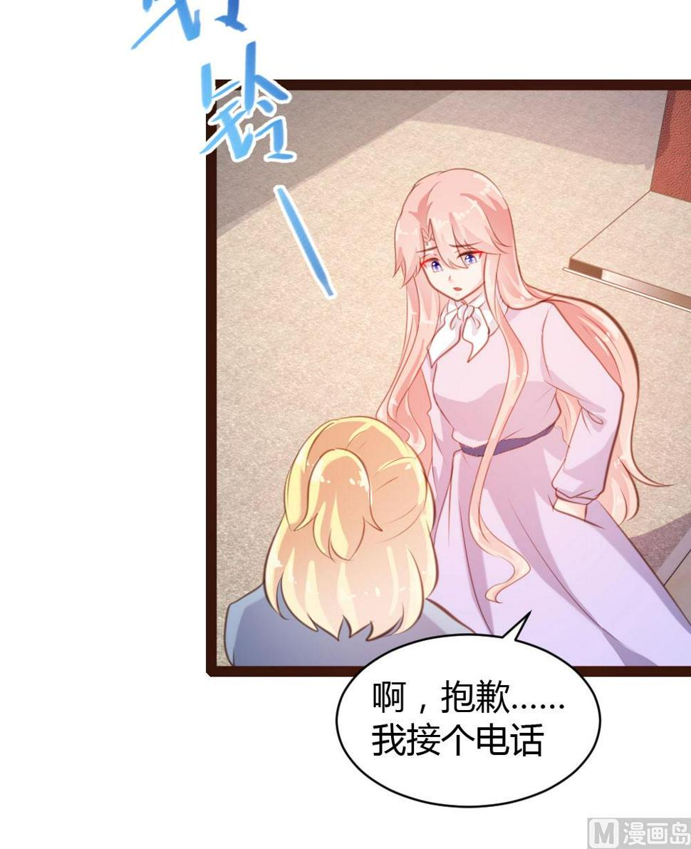 第51话14