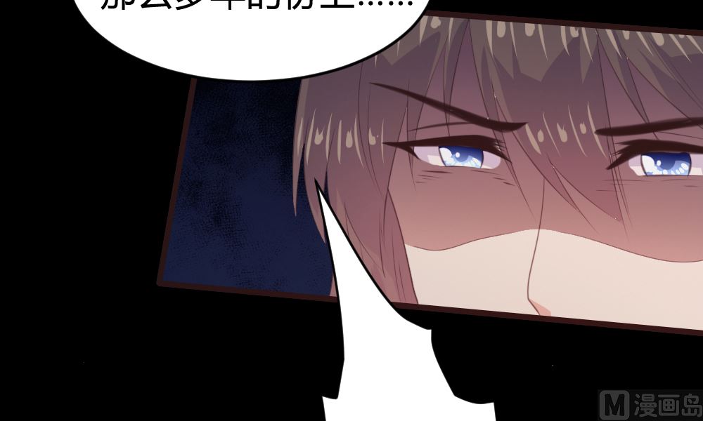 第147话8