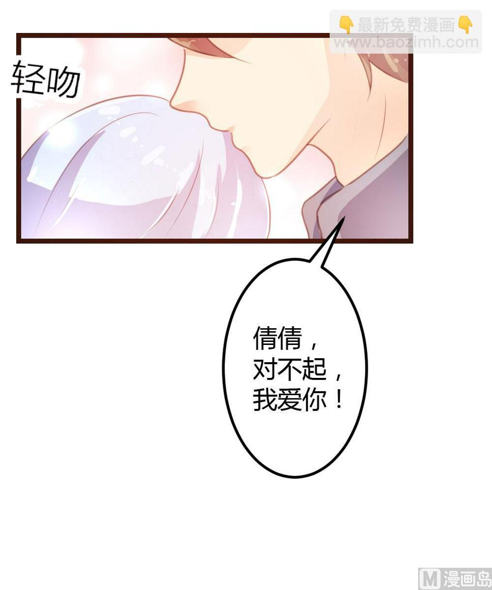 第15话13