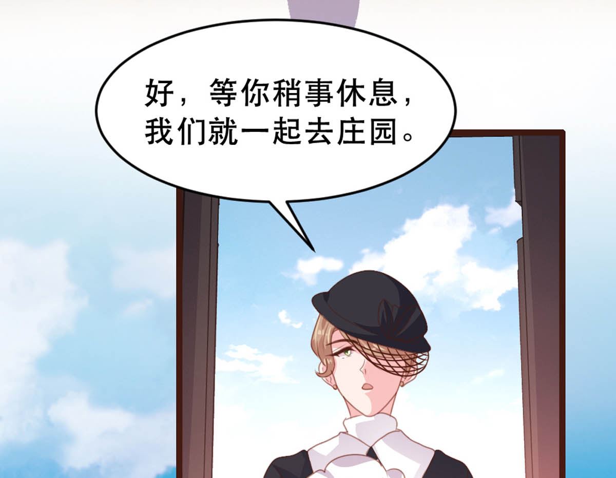 第175话36