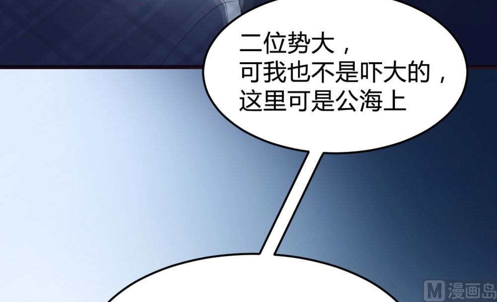第136话47