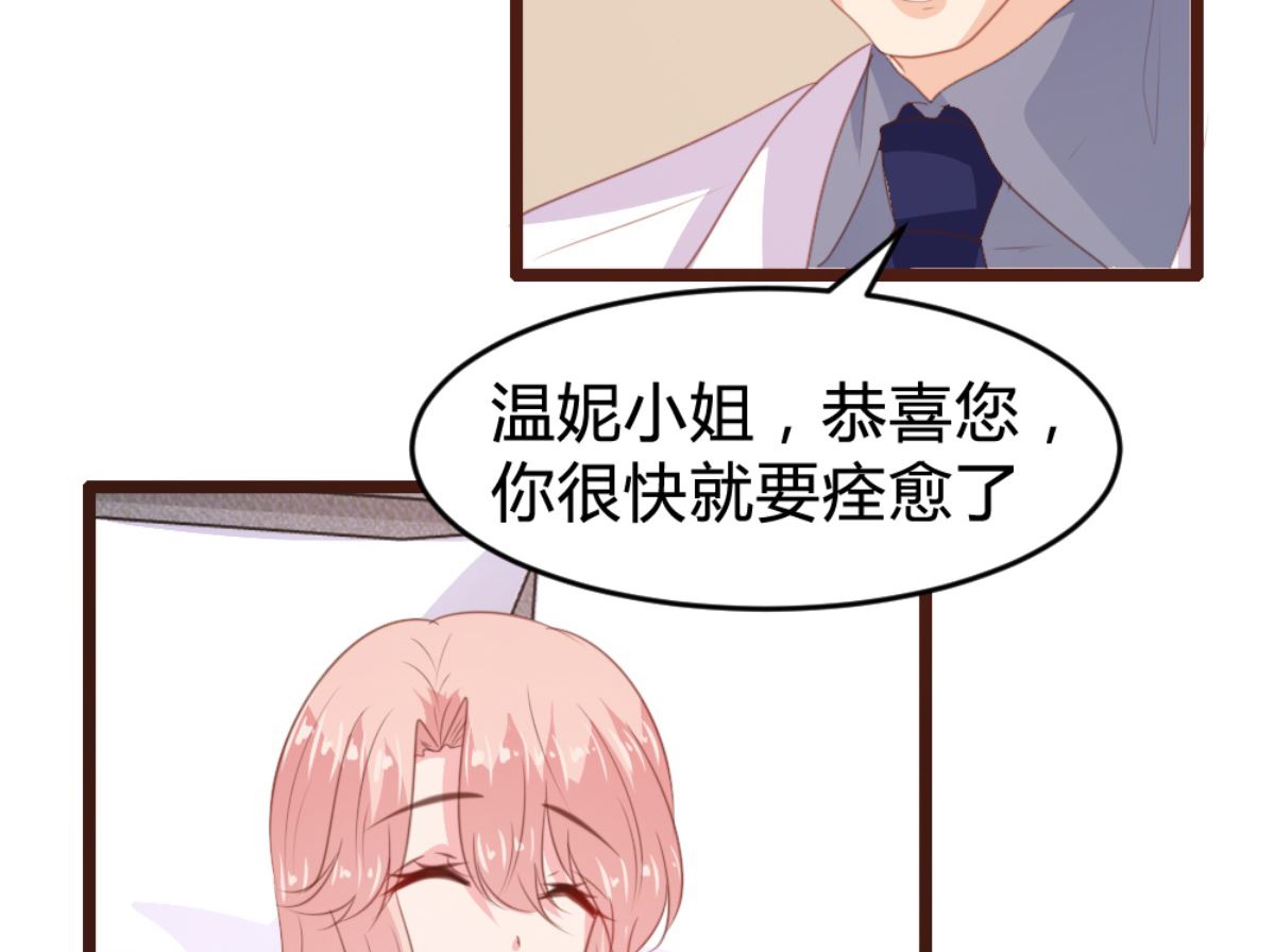 第168话8