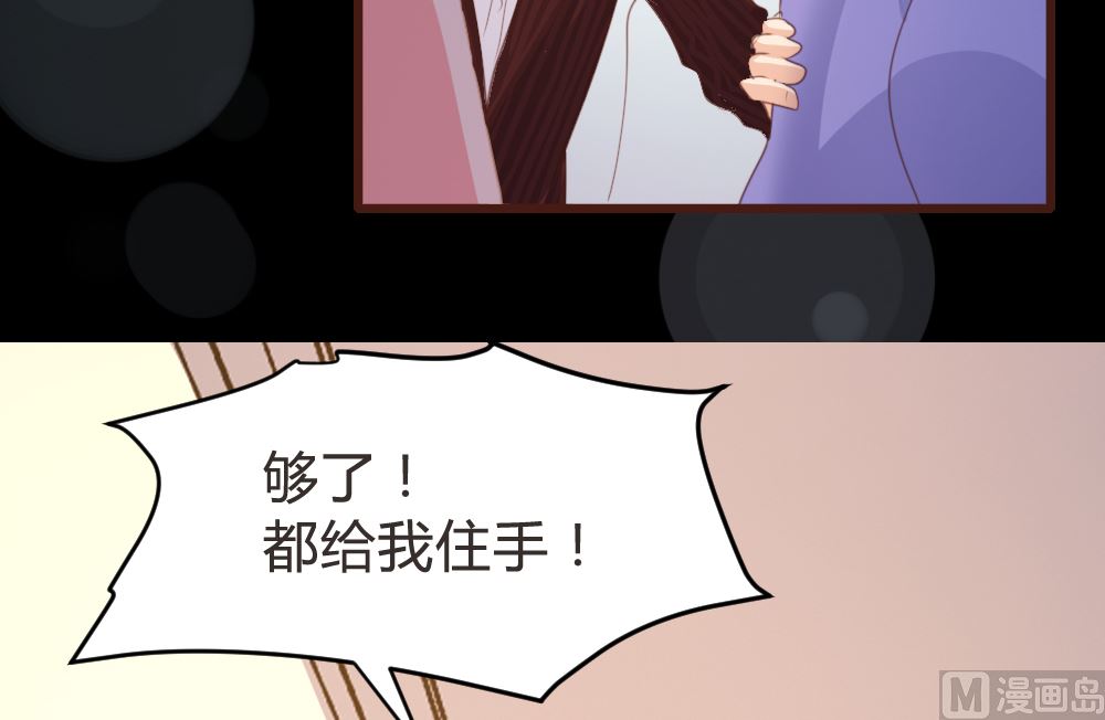 第162话12