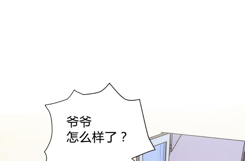 第101话9