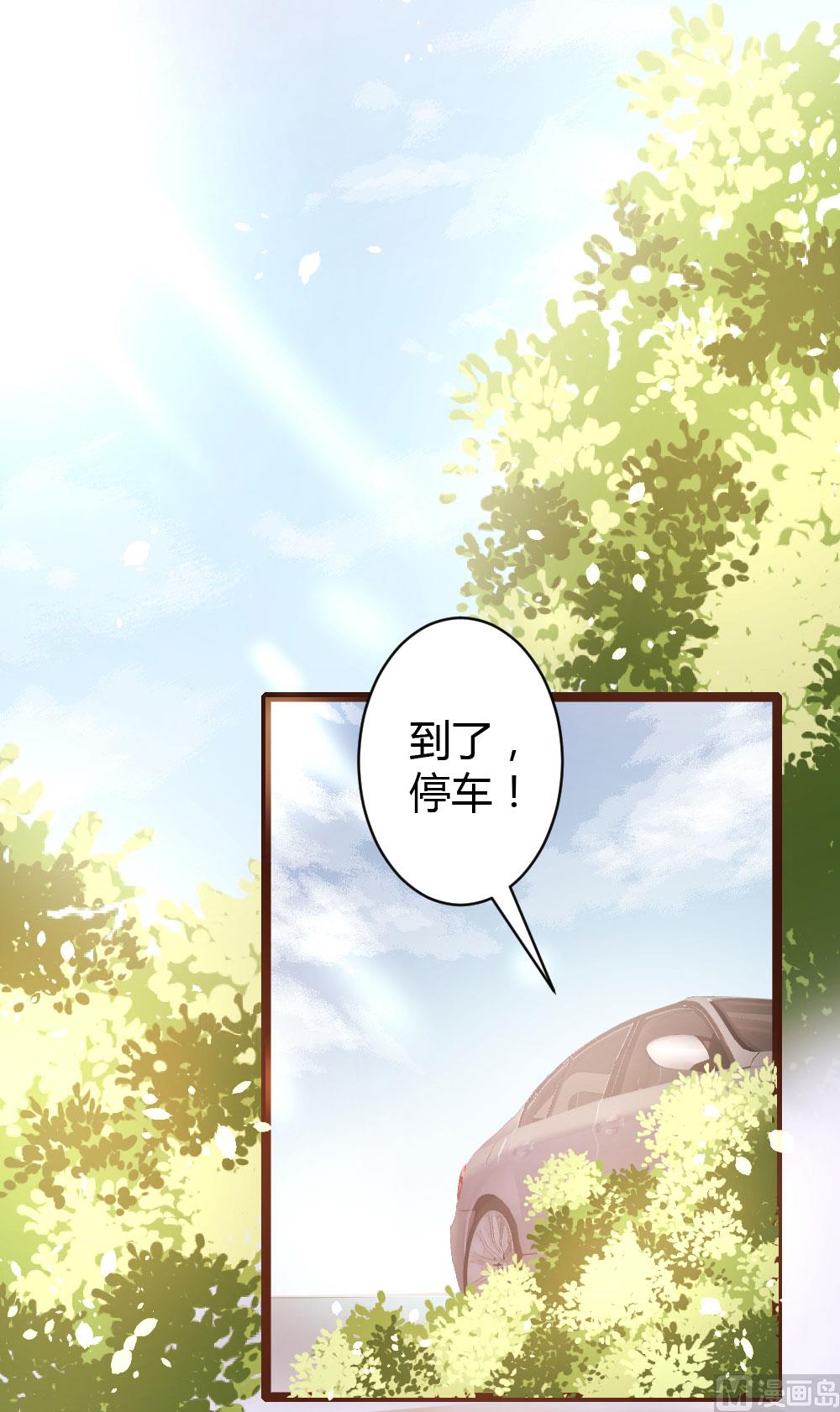 第67话12