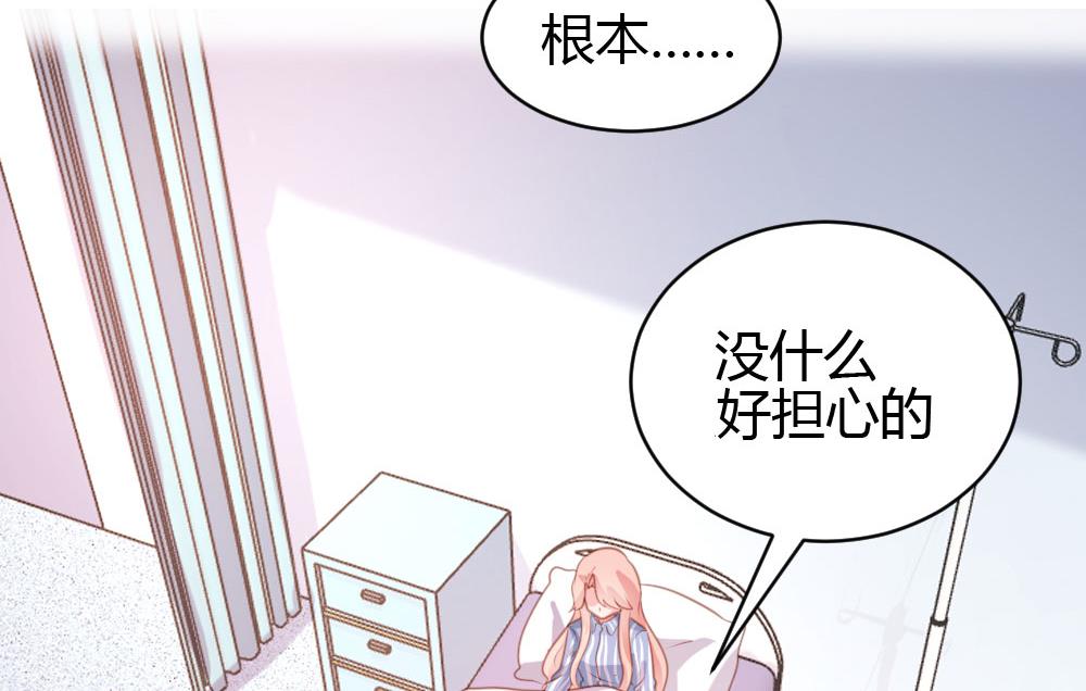 第68话2