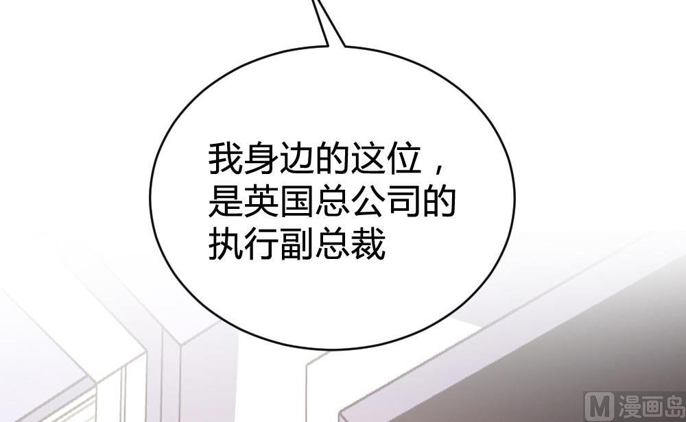 第103话12