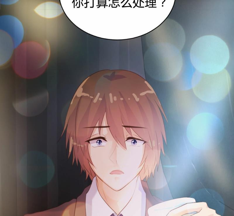 第96话37