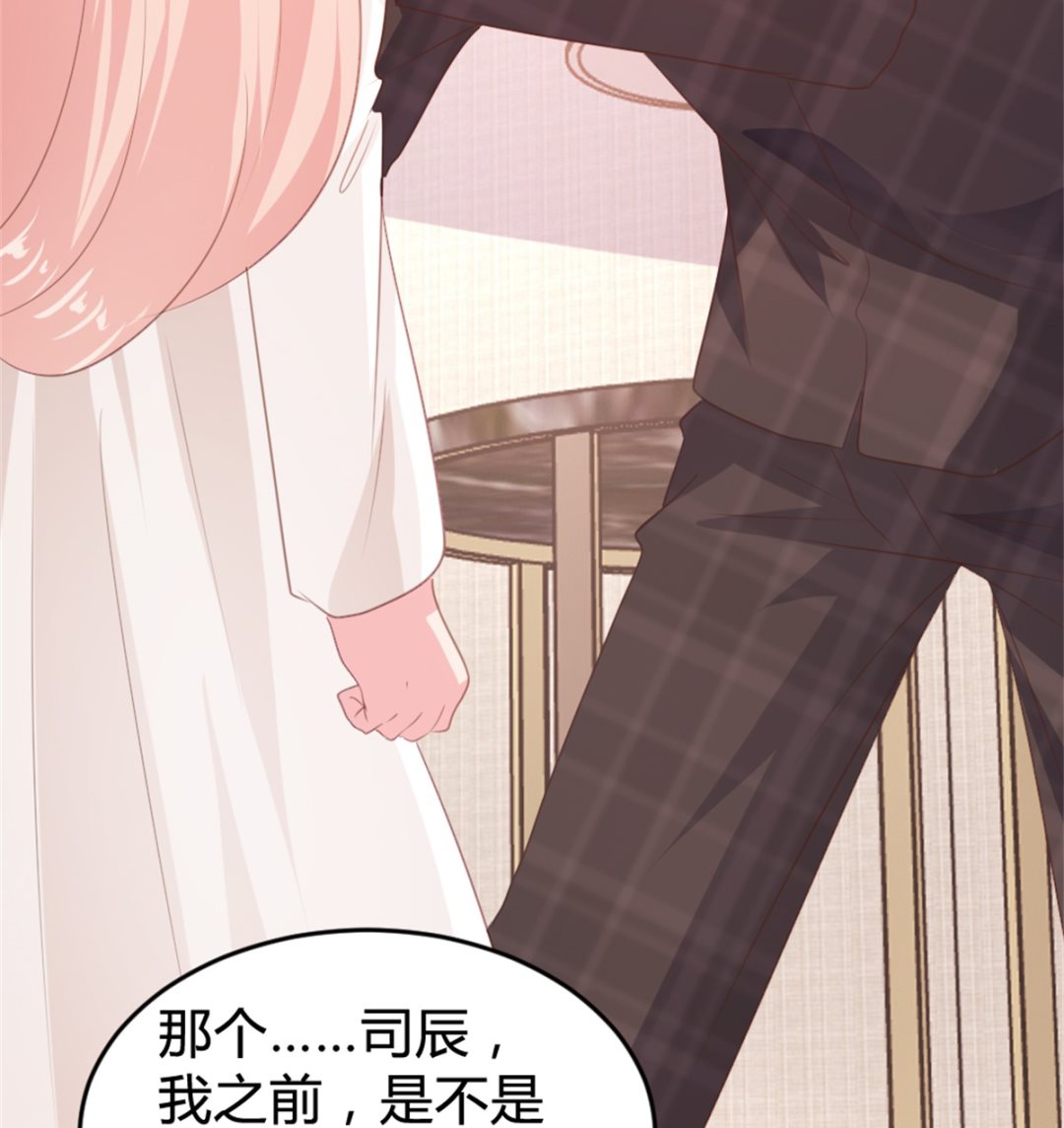 第164话38