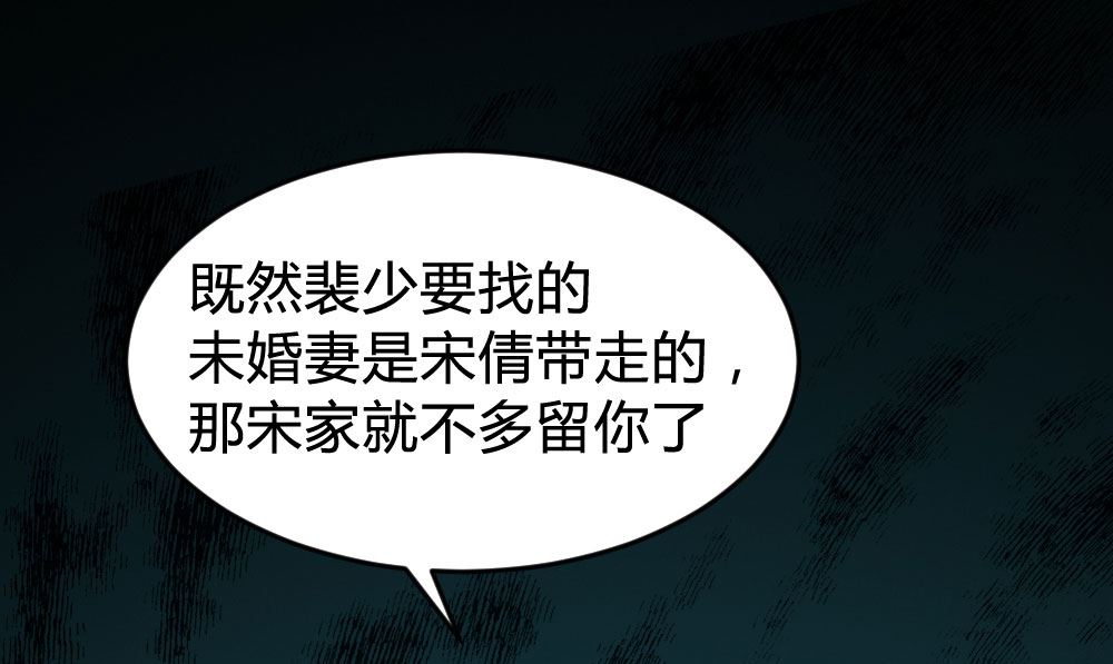 第130话24