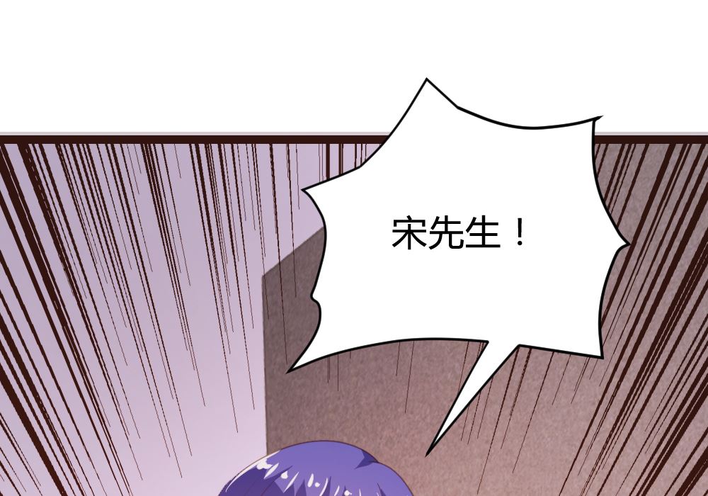 第154话39