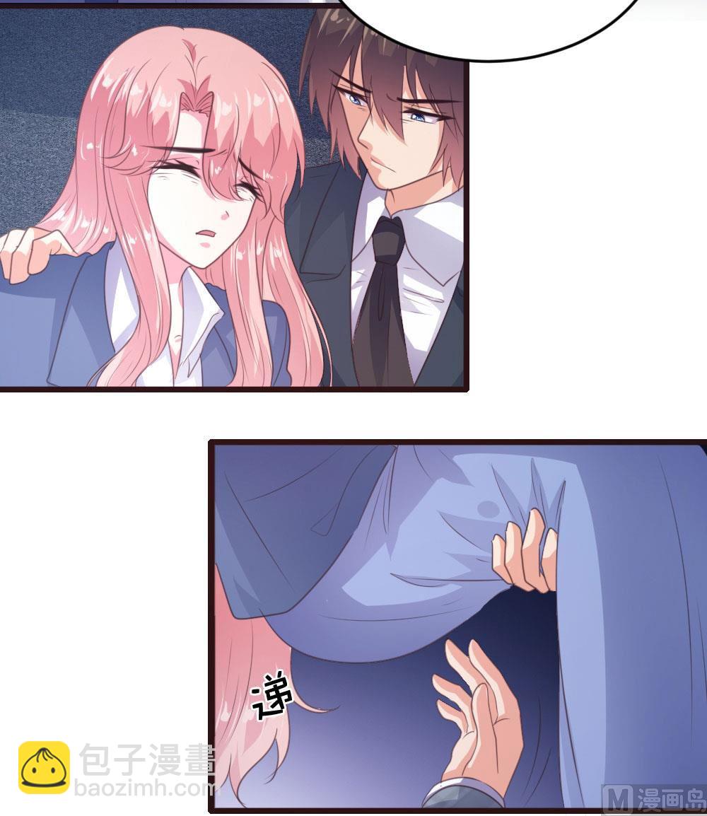 第135话18