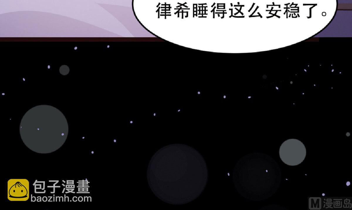 第182话39