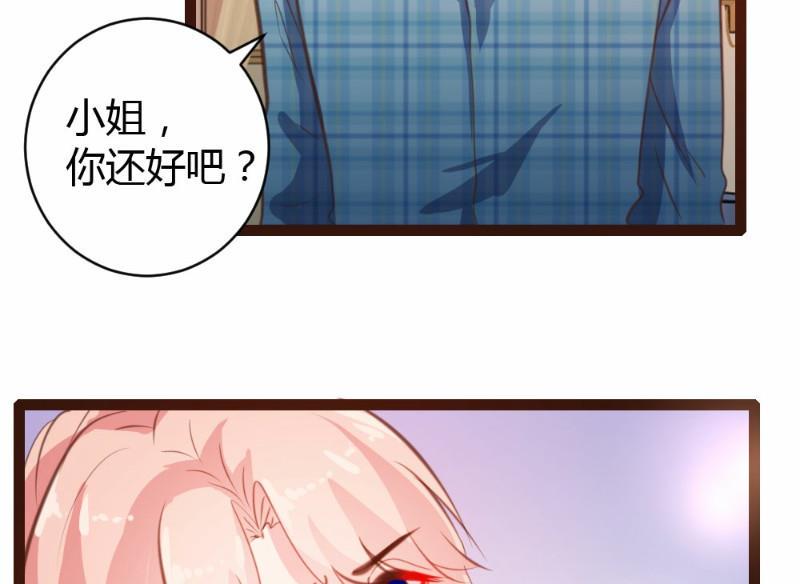 第25话17