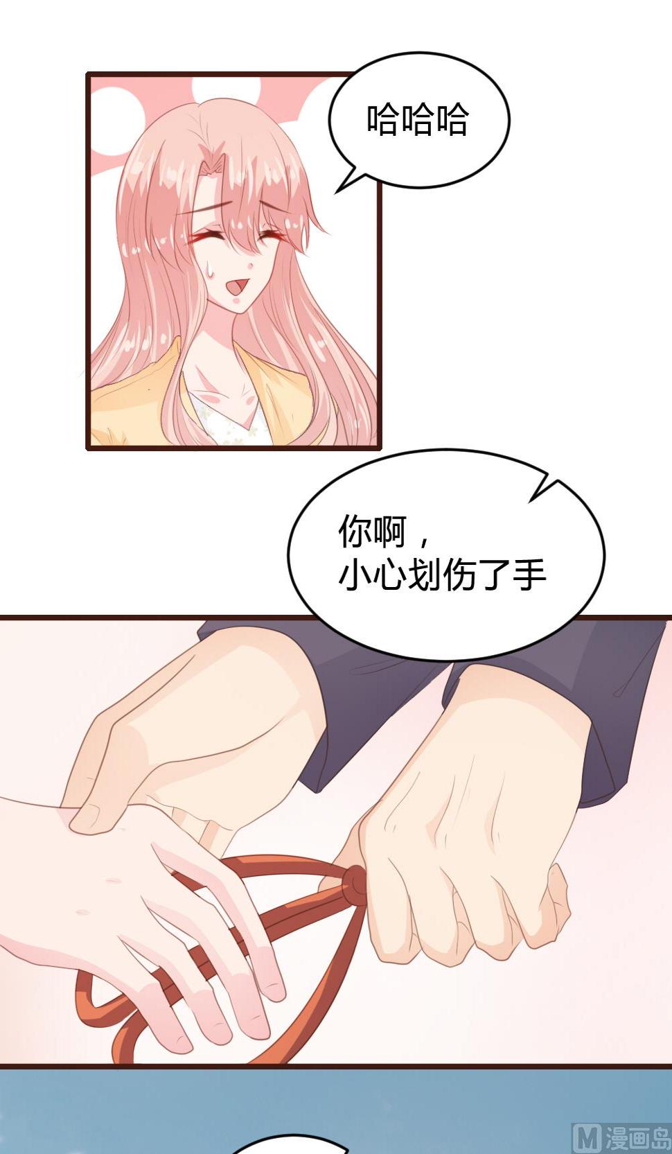 第150话1