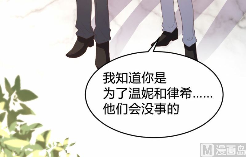 第117话14
