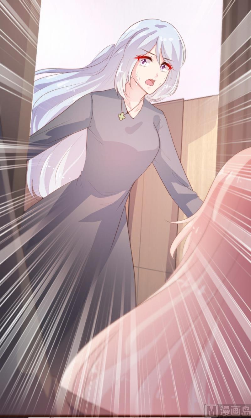 第84话52