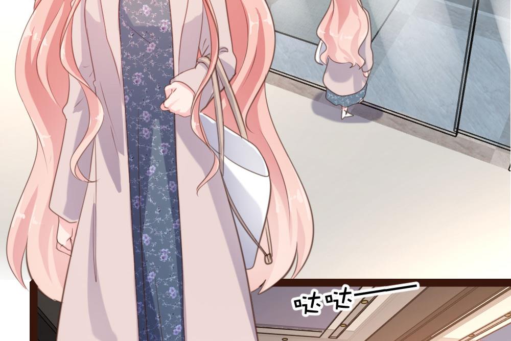 第47话20