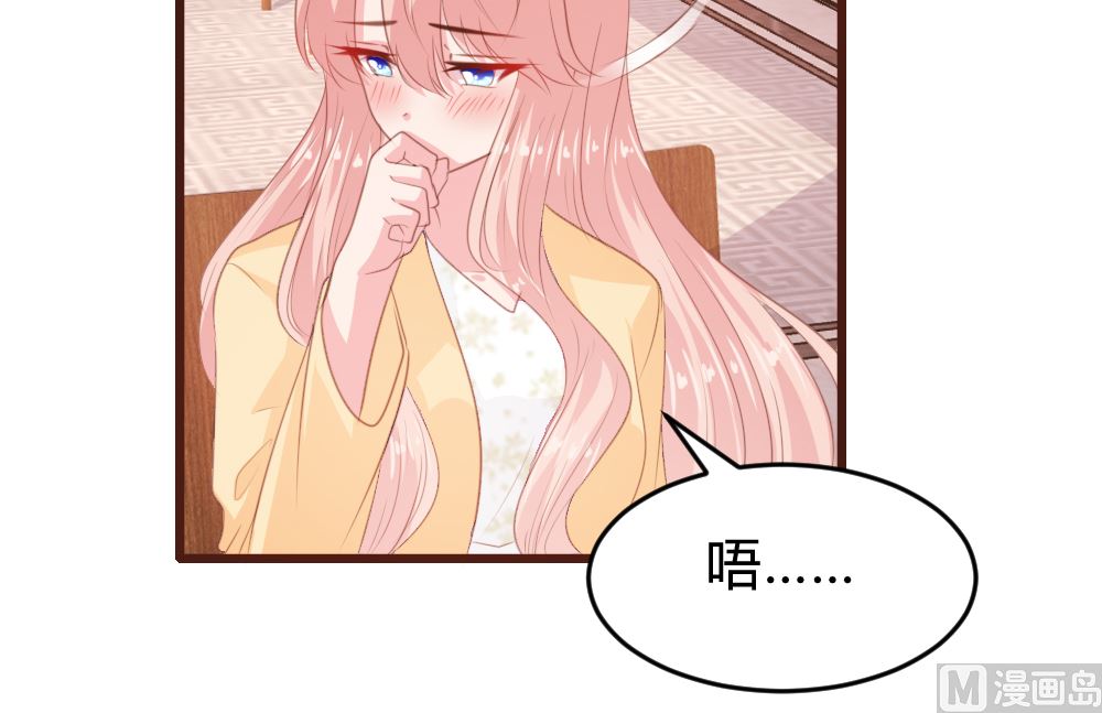 第150话20