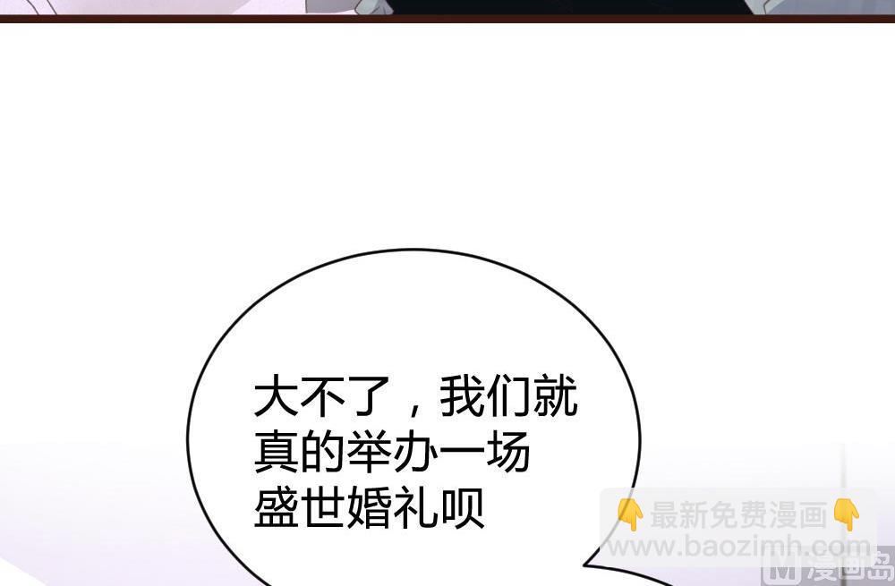 第103话39