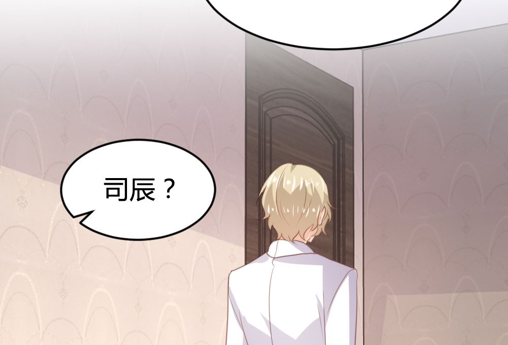 第159话41
