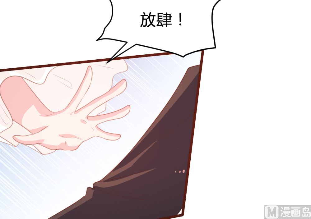 第162话58