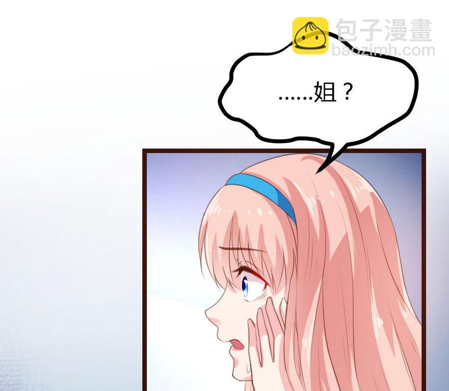 第1话47
