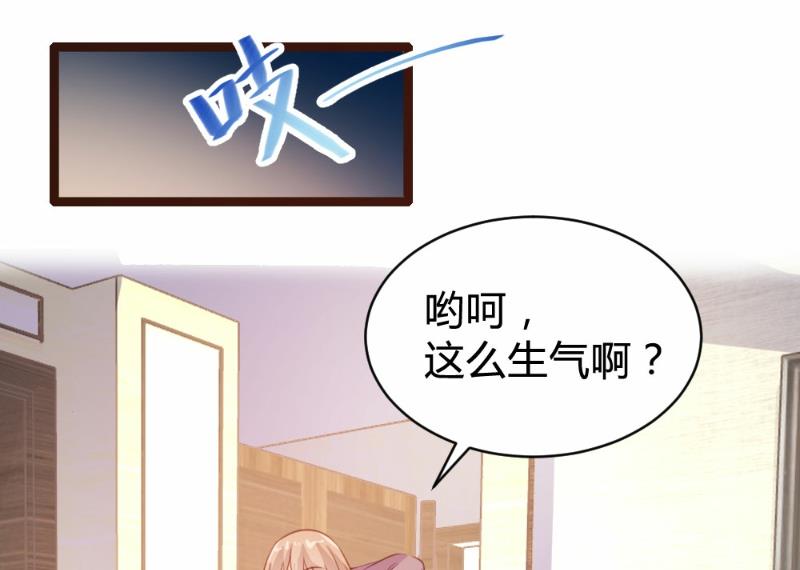 第79话49