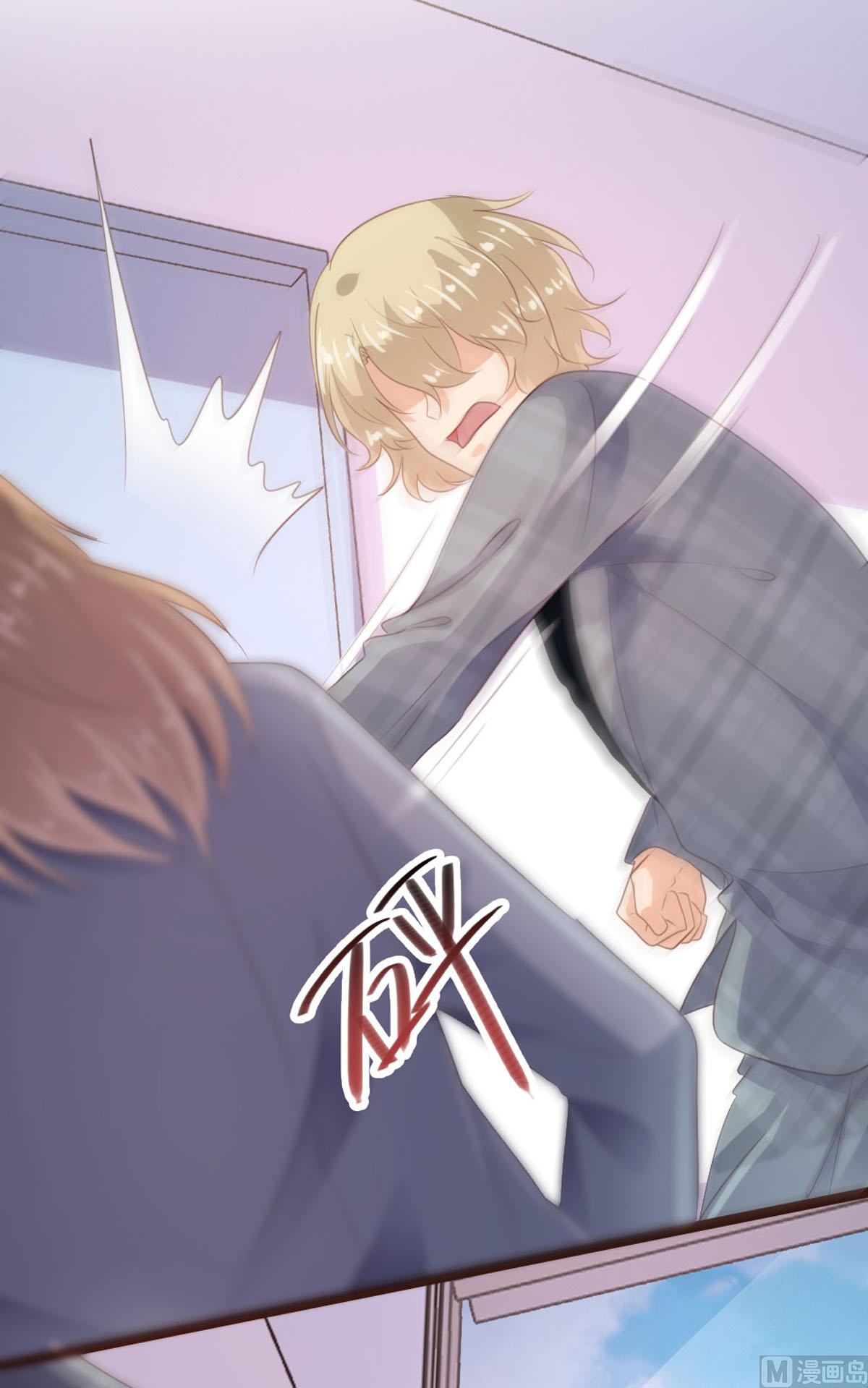 第142话37