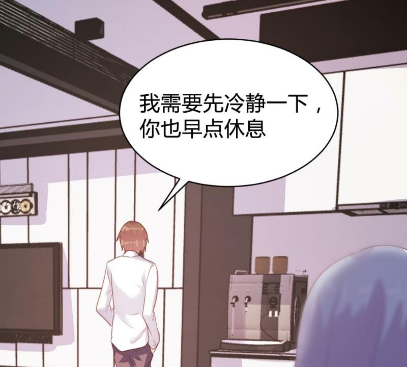 第102话21