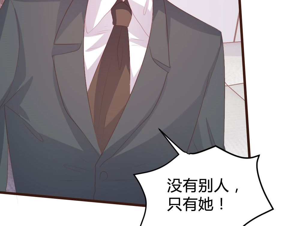 第130话10