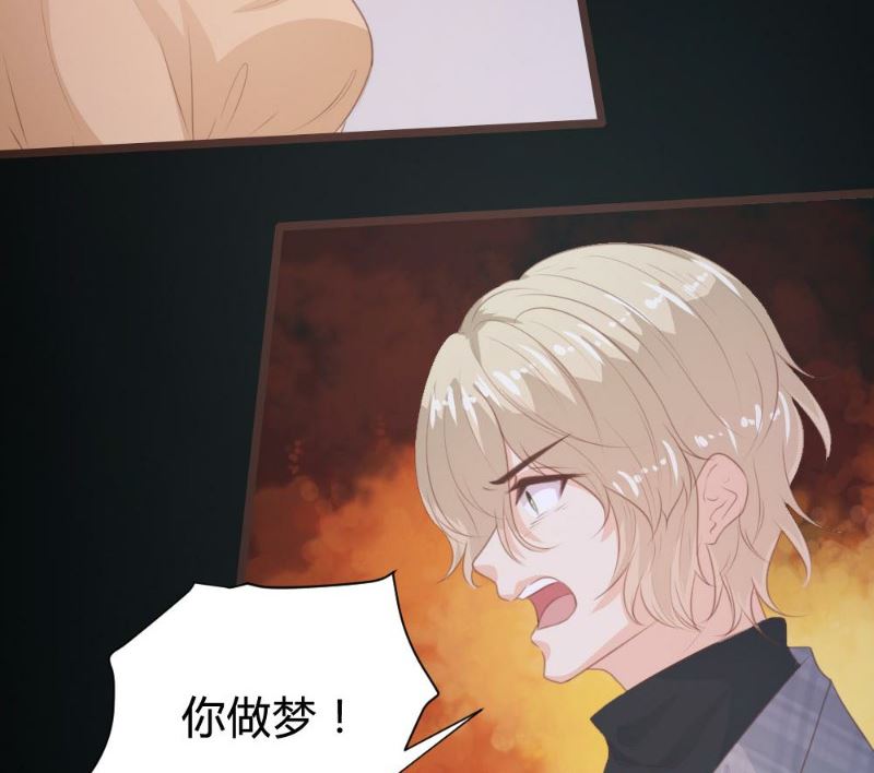 第110话29