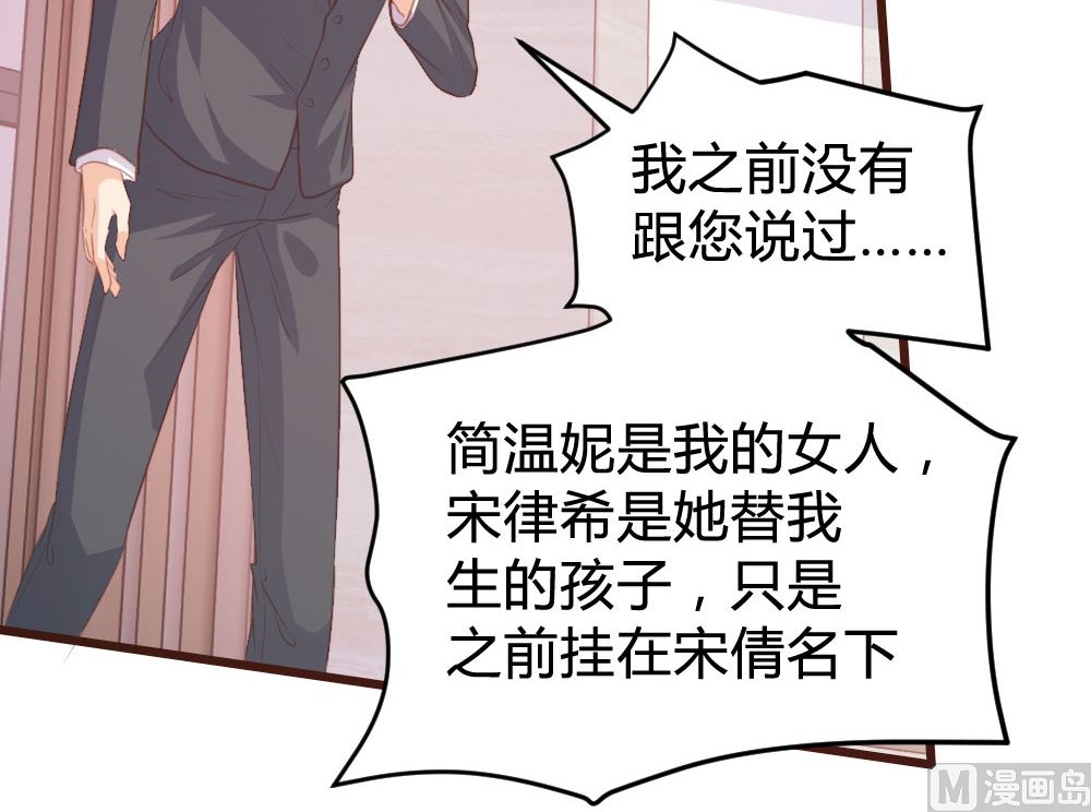 第130话35