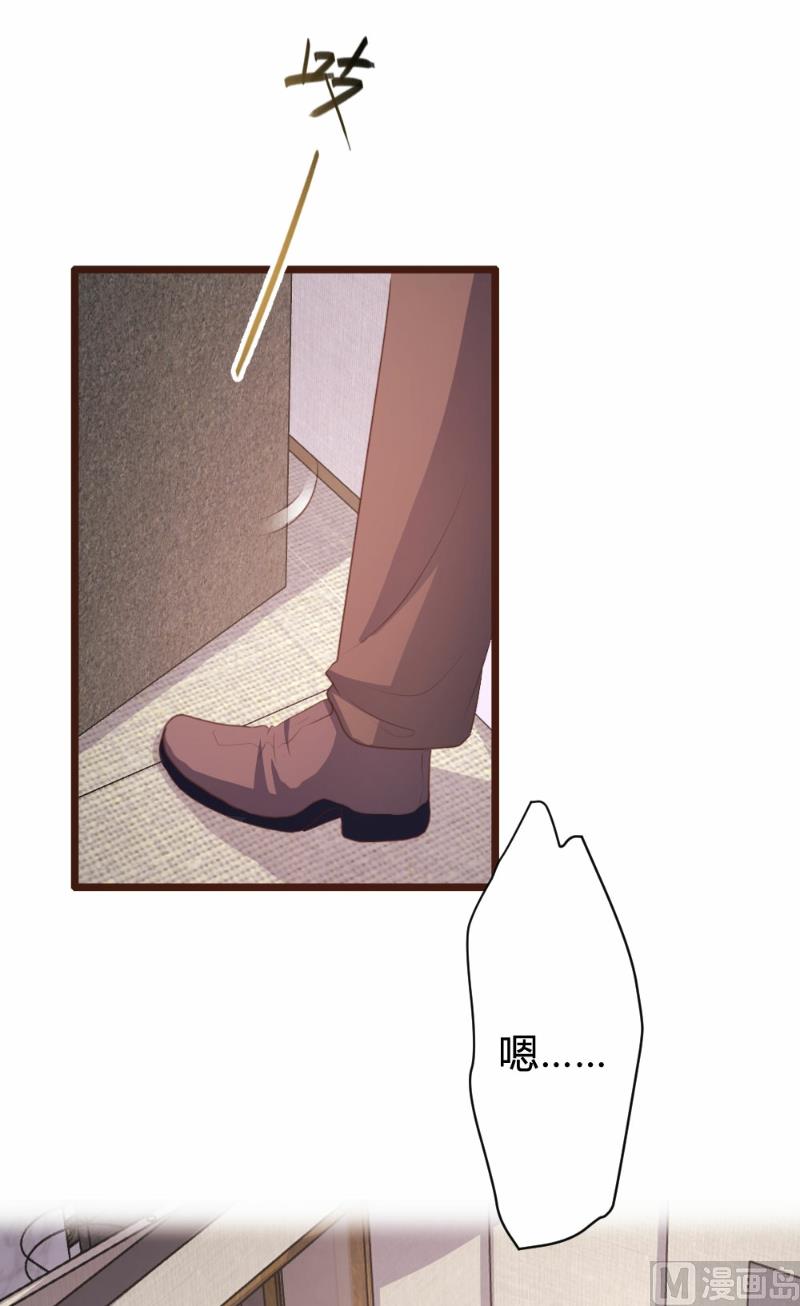 第87话15