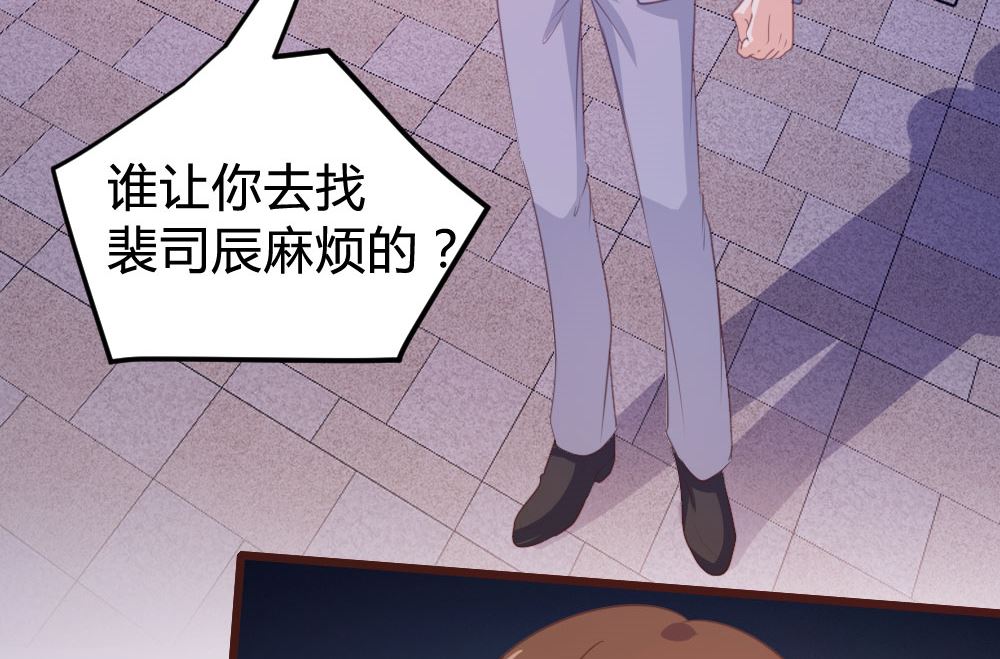 第127话28