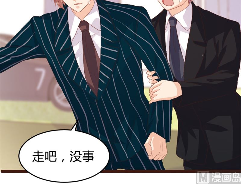 第153话42