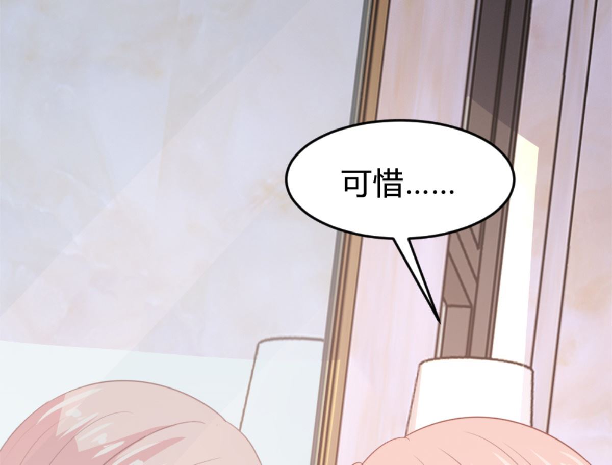 第170话69