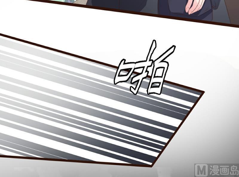 第84话9