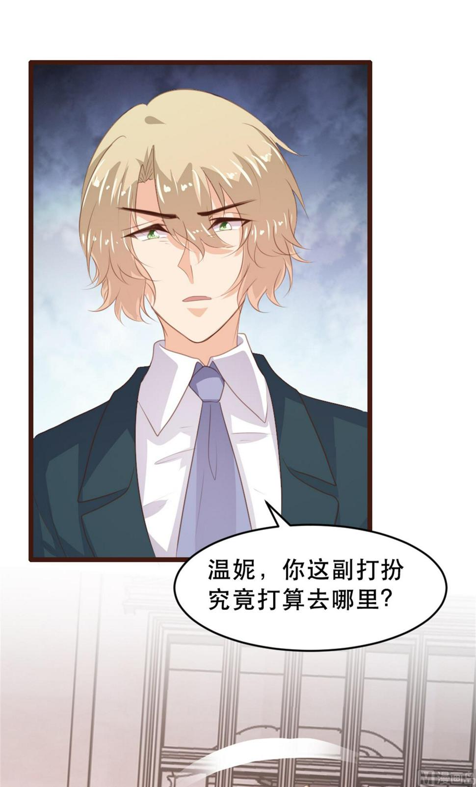 第179话9