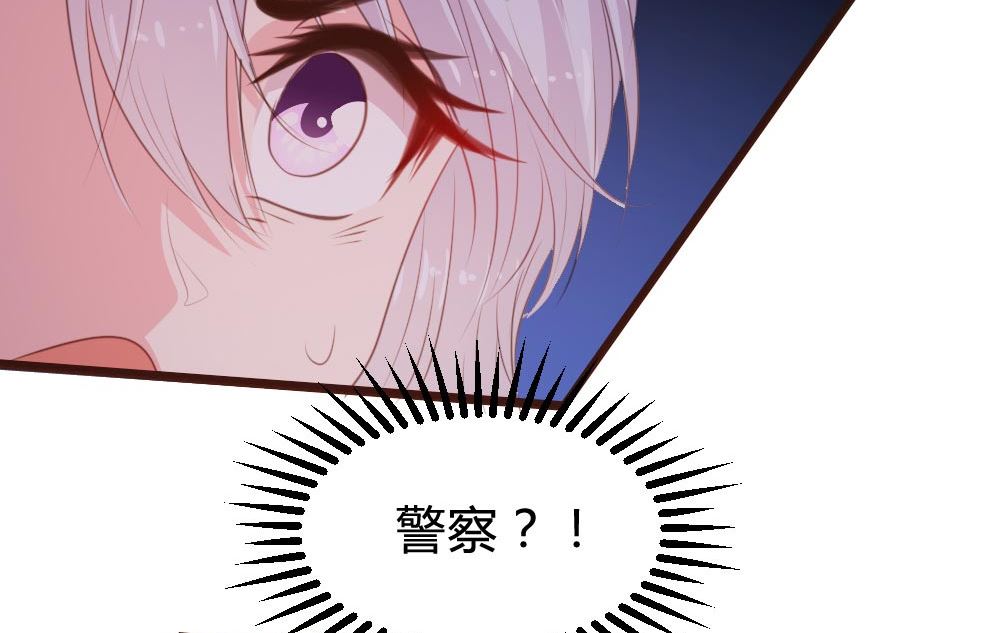 第109话18