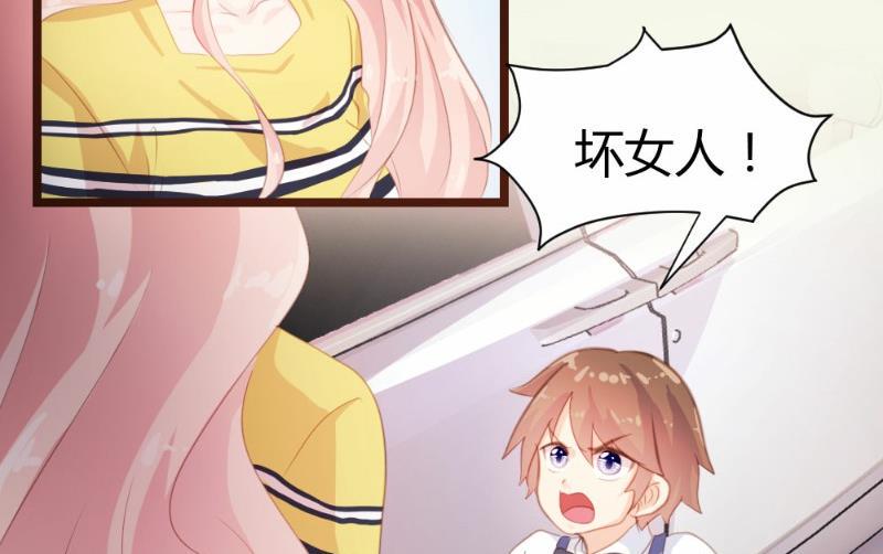 第19话5