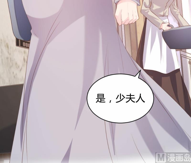 第93话46