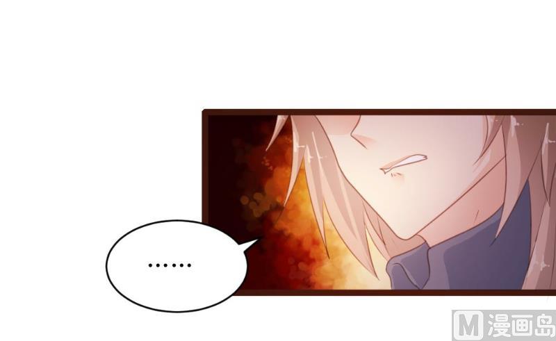 第74话39