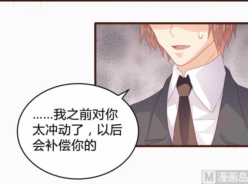 第117话38