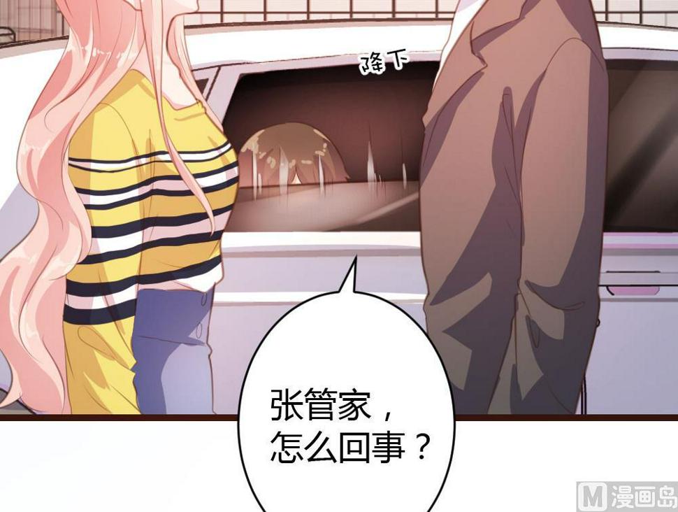 第18话45