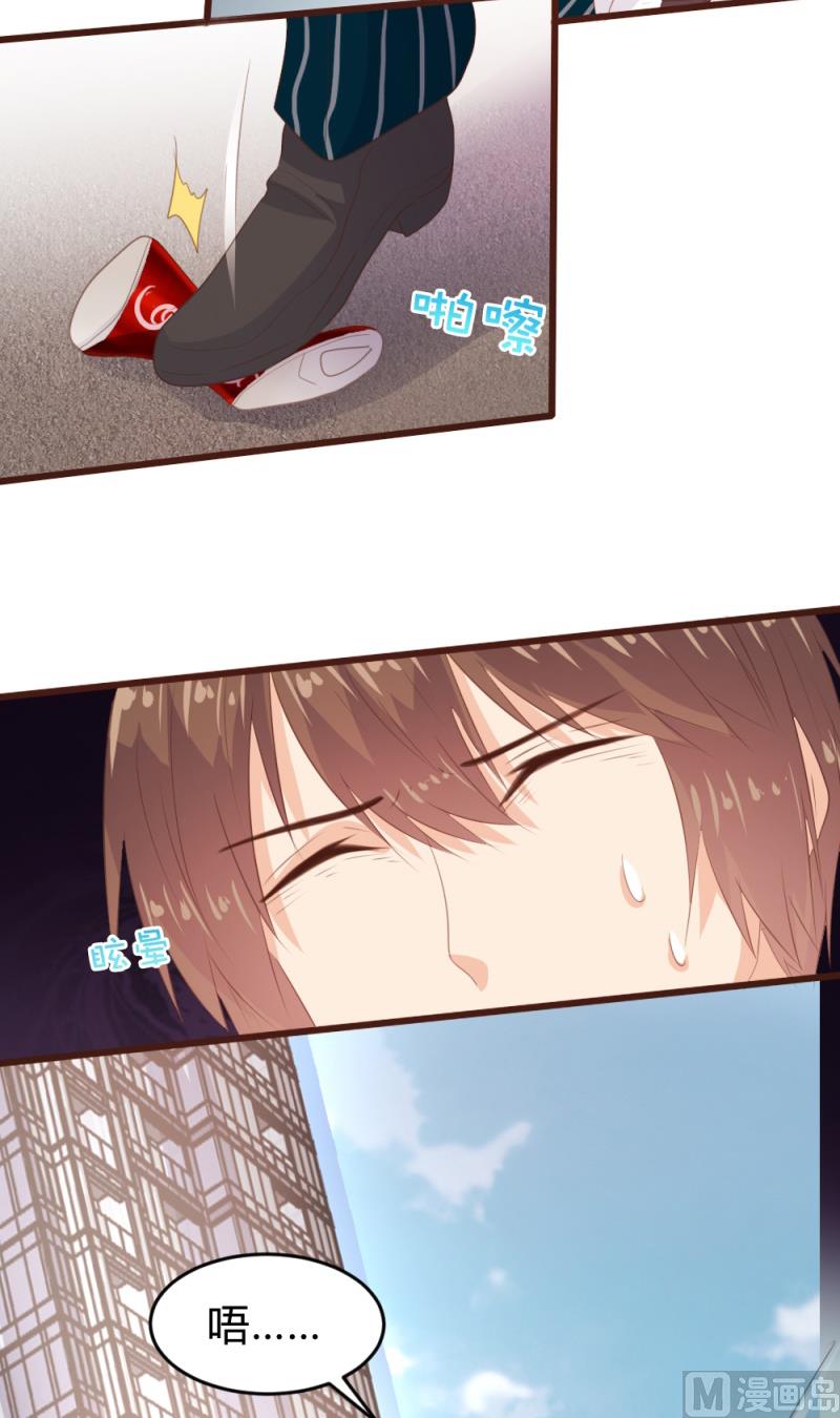 第153话34