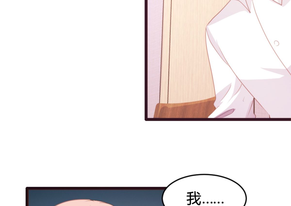 第170话46