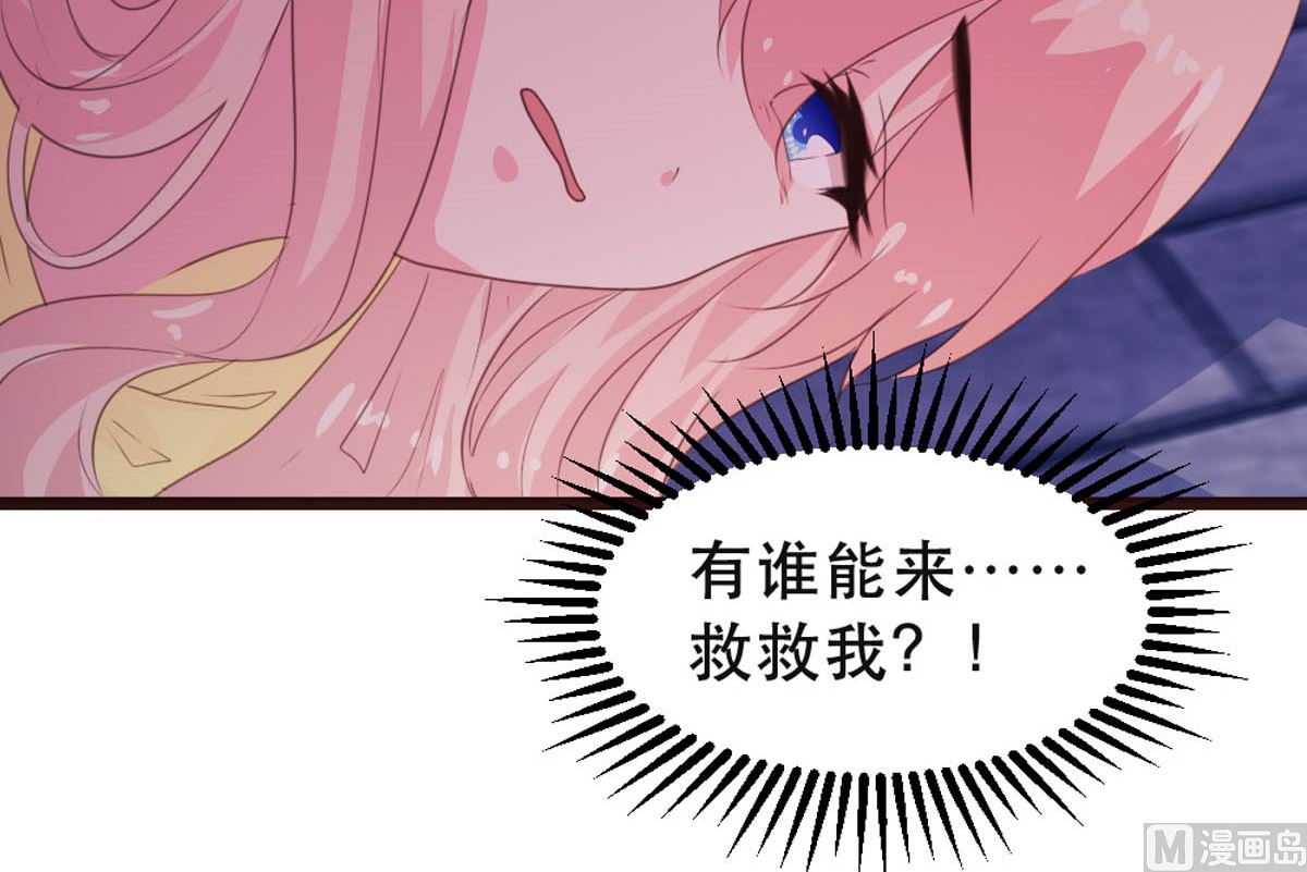 第176话44